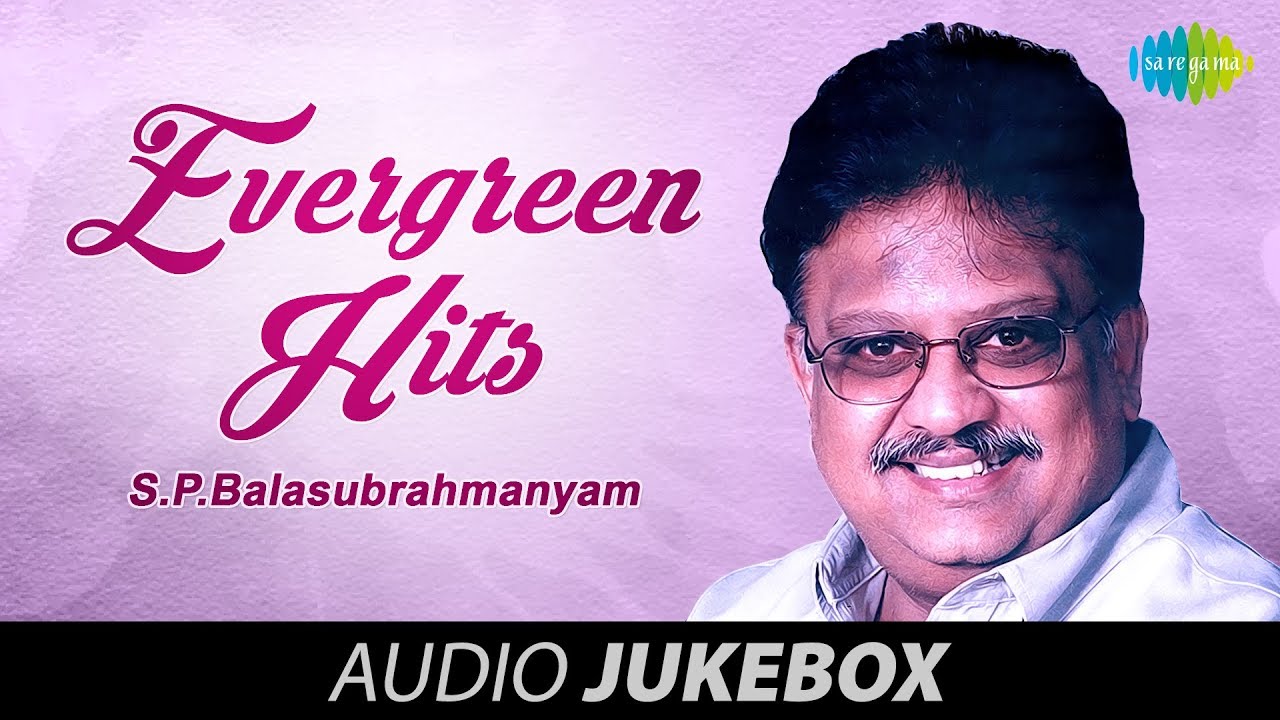 ammi ammi ammi mithithu mp3 song download